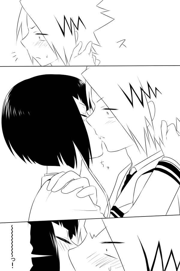 Page 10 Chapter Unknown_7798 Boku no Hero Academia - KamiJirou Only (Doujinshi)