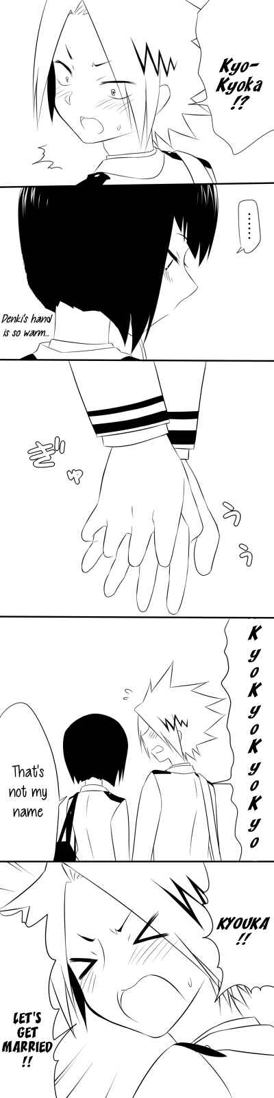 Page 7 Chapter Unknown_7798 Boku no Hero Academia - KamiJirou Only (Doujinshi)