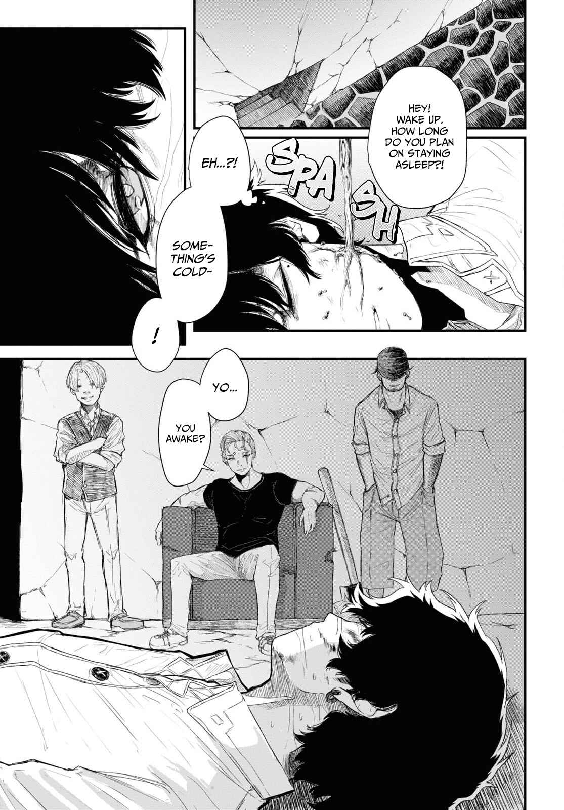Page 13 Chapter Unknown_f7c6 Brother in the Doll