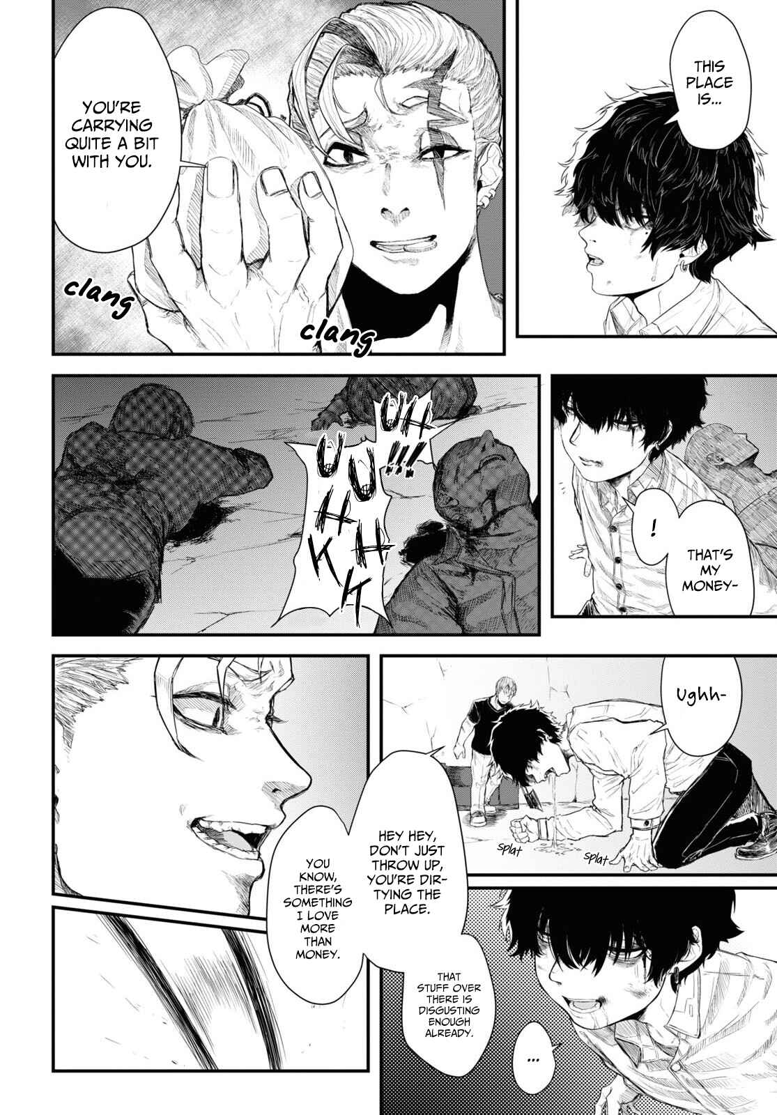 Page 14 Chapter Unknown_f7c6 Brother in the Doll