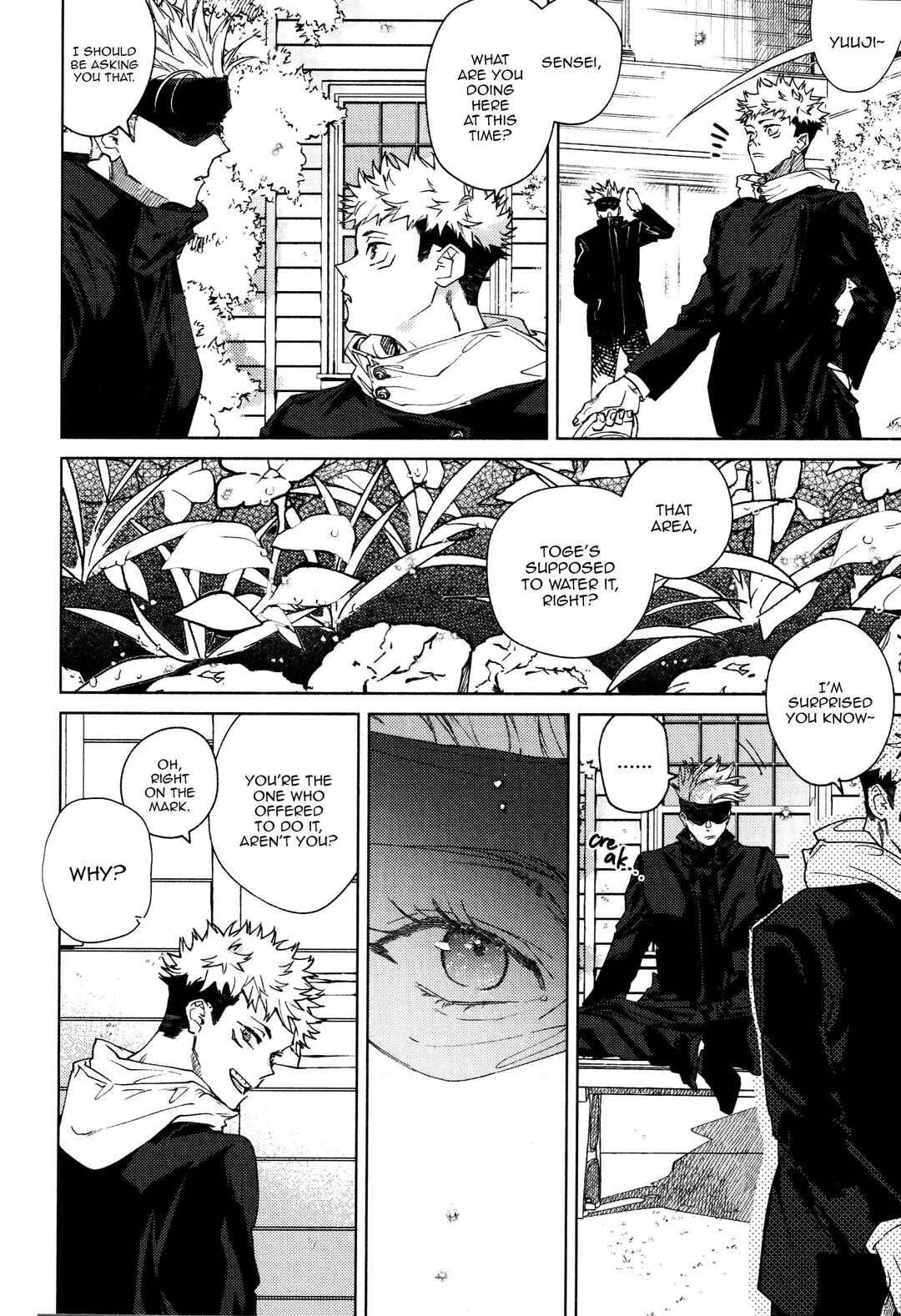 Page 17 Chapter 2 Jujutsu Kaisen - Musubi (Doujinshi)