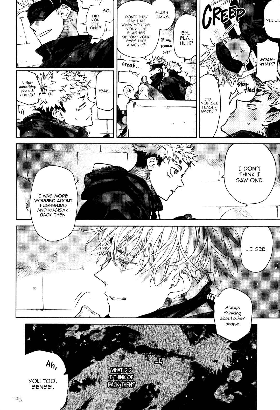 Page 25 Chapter 2 Jujutsu Kaisen - Musubi (Doujinshi)