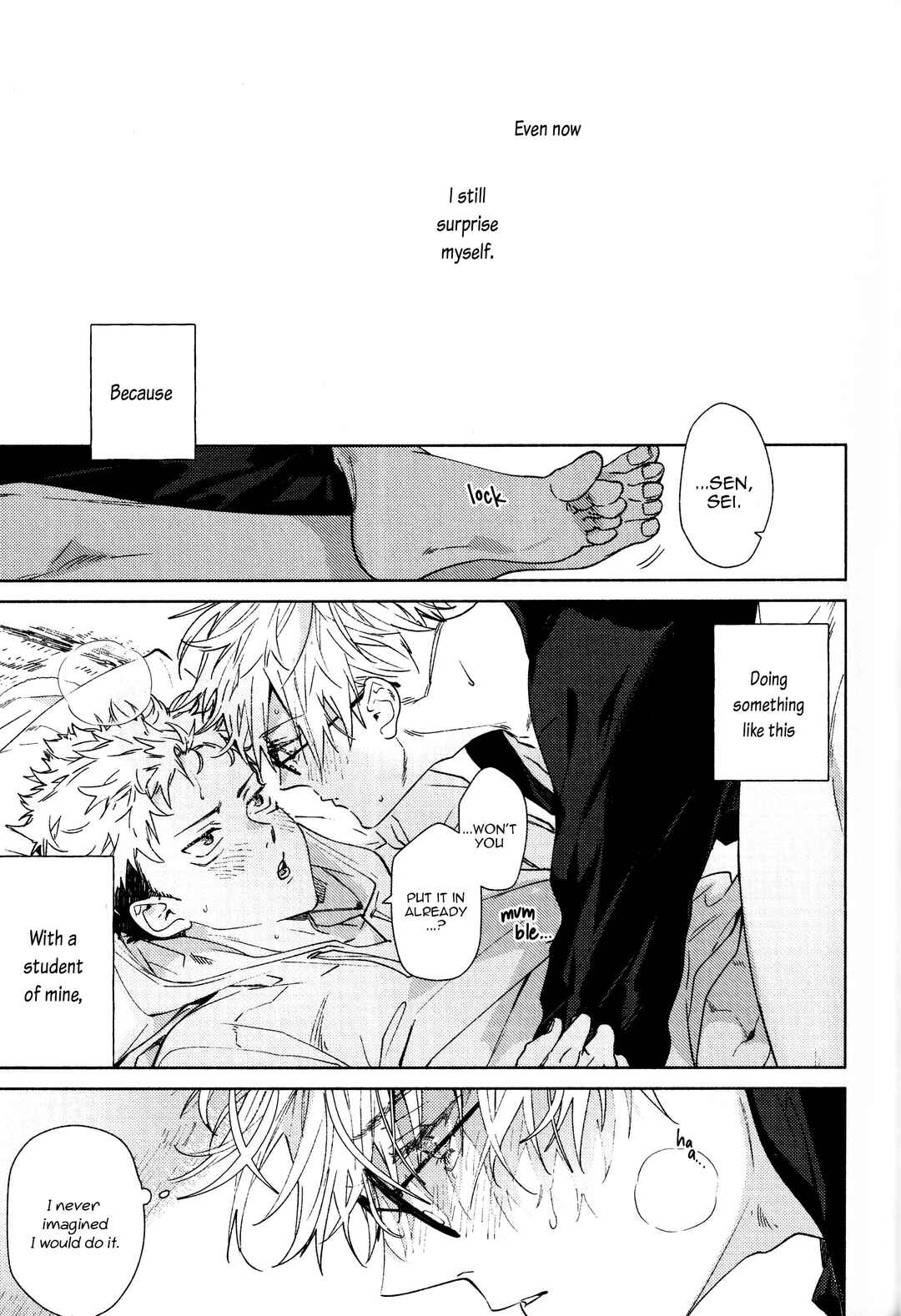 Page 28 Chapter 2 Jujutsu Kaisen - Musubi (Doujinshi)