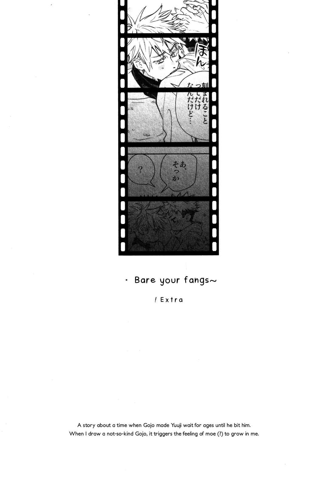 Page 54 Chapter 2 Jujutsu Kaisen - Musubi (Doujinshi)