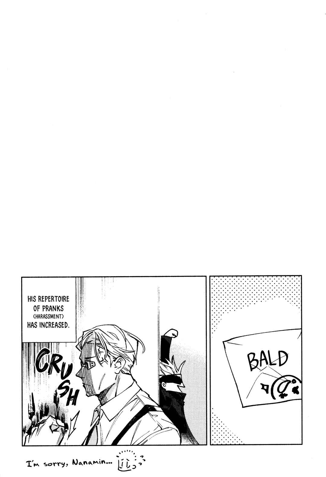 Page 13 Chapter 1 Jujutsu Kaisen - Musubi (Doujinshi)
