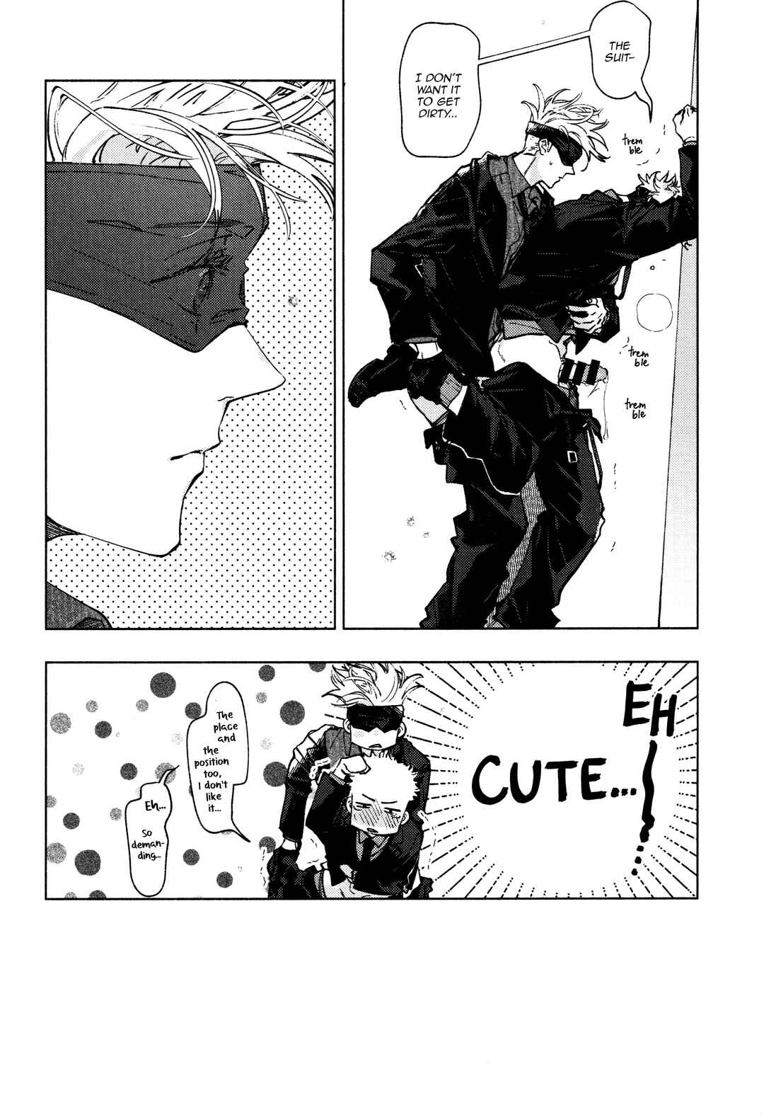 Page 19 Chapter 1 Jujutsu Kaisen - Musubi (Doujinshi)