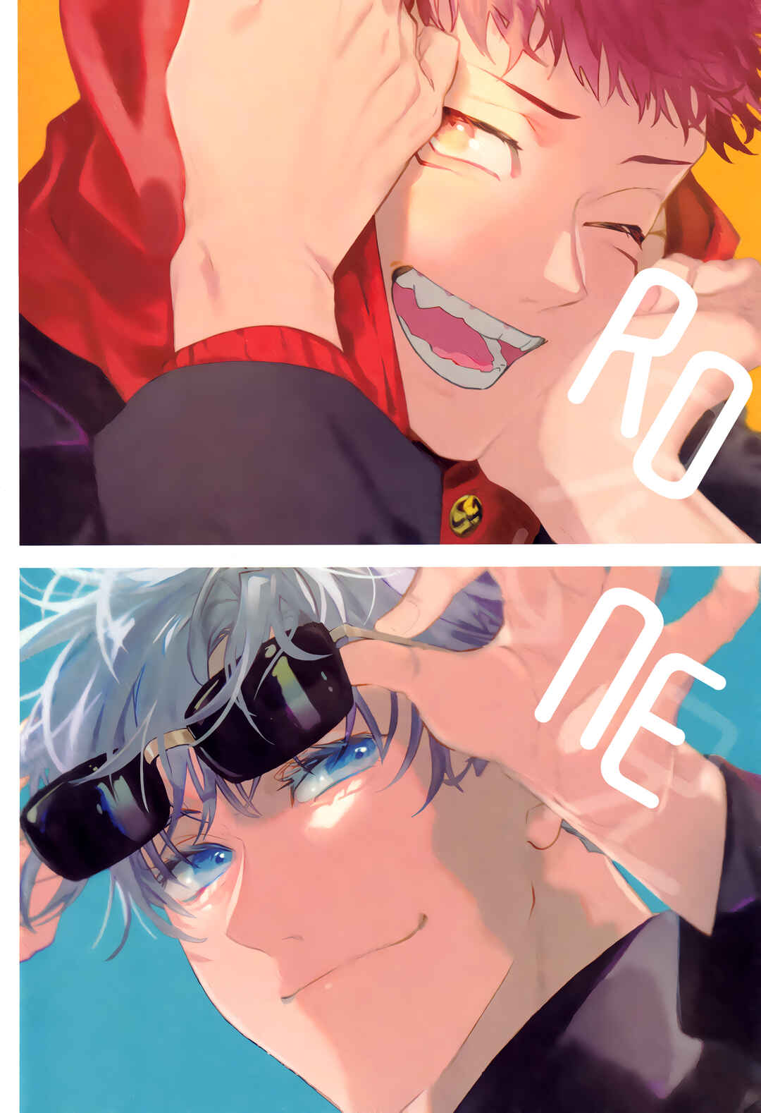 Page 3 Chapter 1 Jujutsu Kaisen - Musubi (Doujinshi)