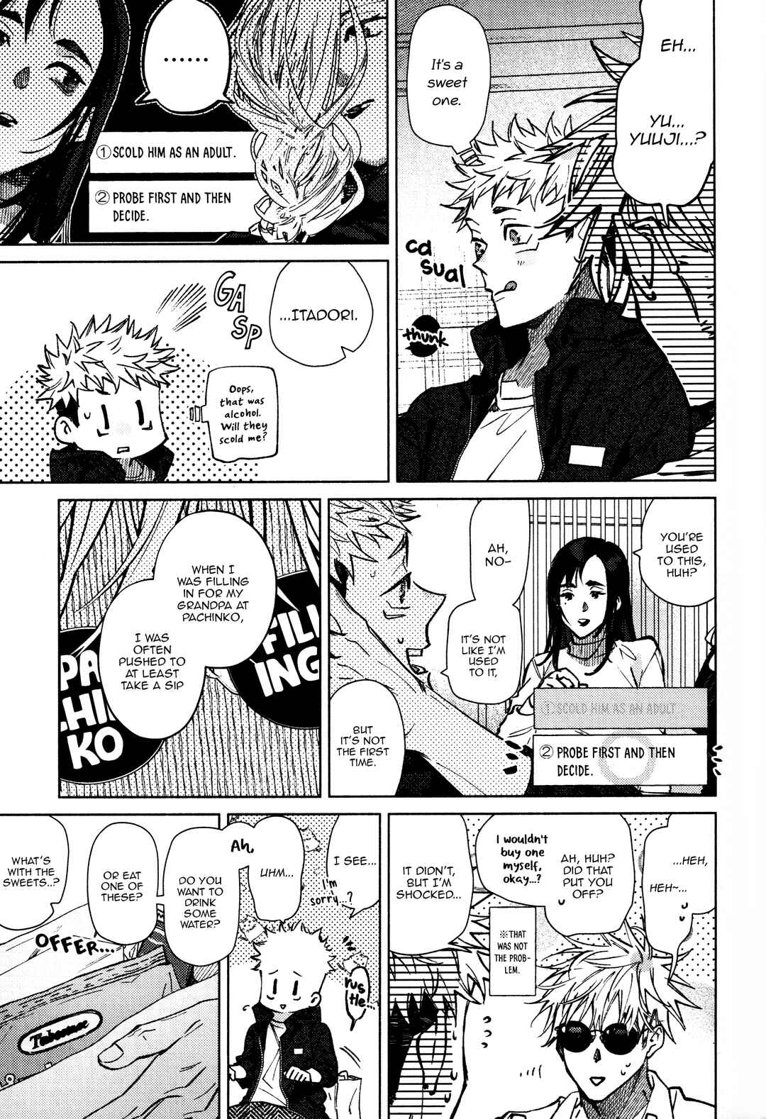 Page 34 Chapter 1 Jujutsu Kaisen - Musubi (Doujinshi)
