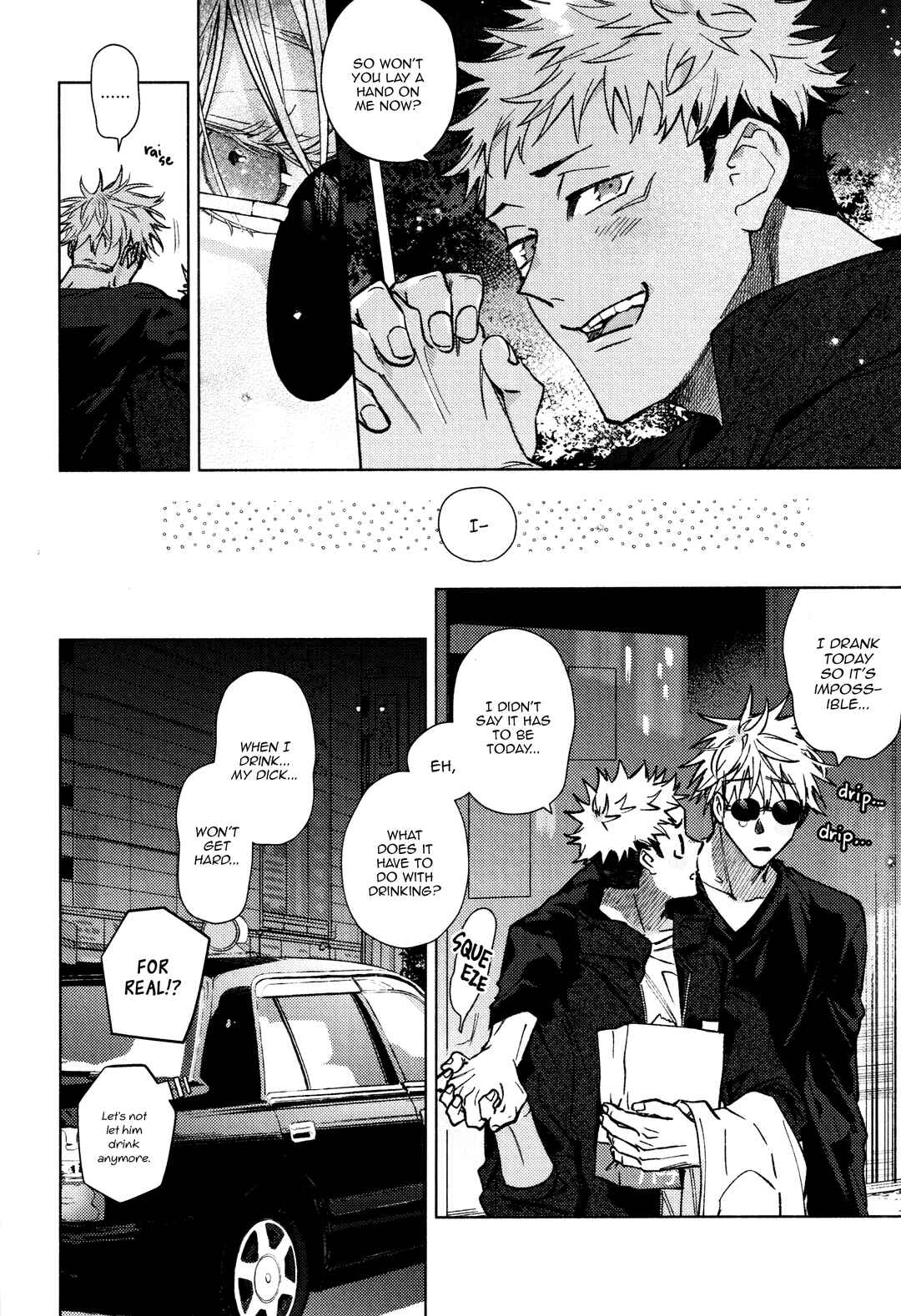 Page 39 Chapter 1 Jujutsu Kaisen - Musubi (Doujinshi)
