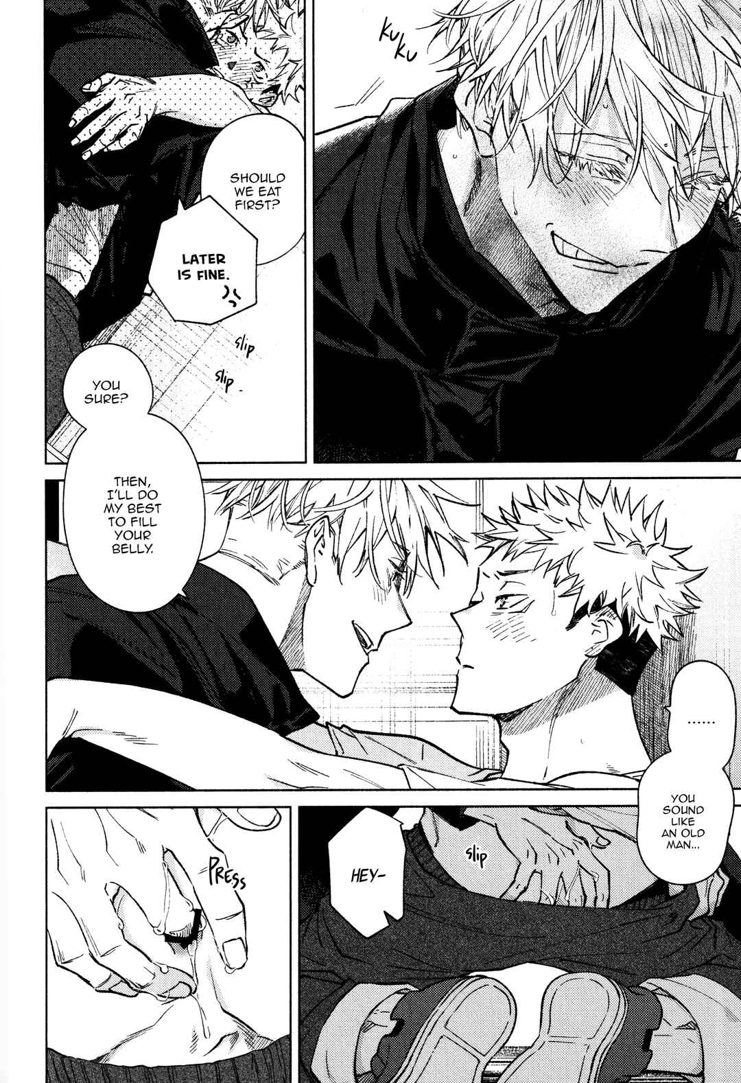 Page 51 Chapter 1 Jujutsu Kaisen - Musubi (Doujinshi)