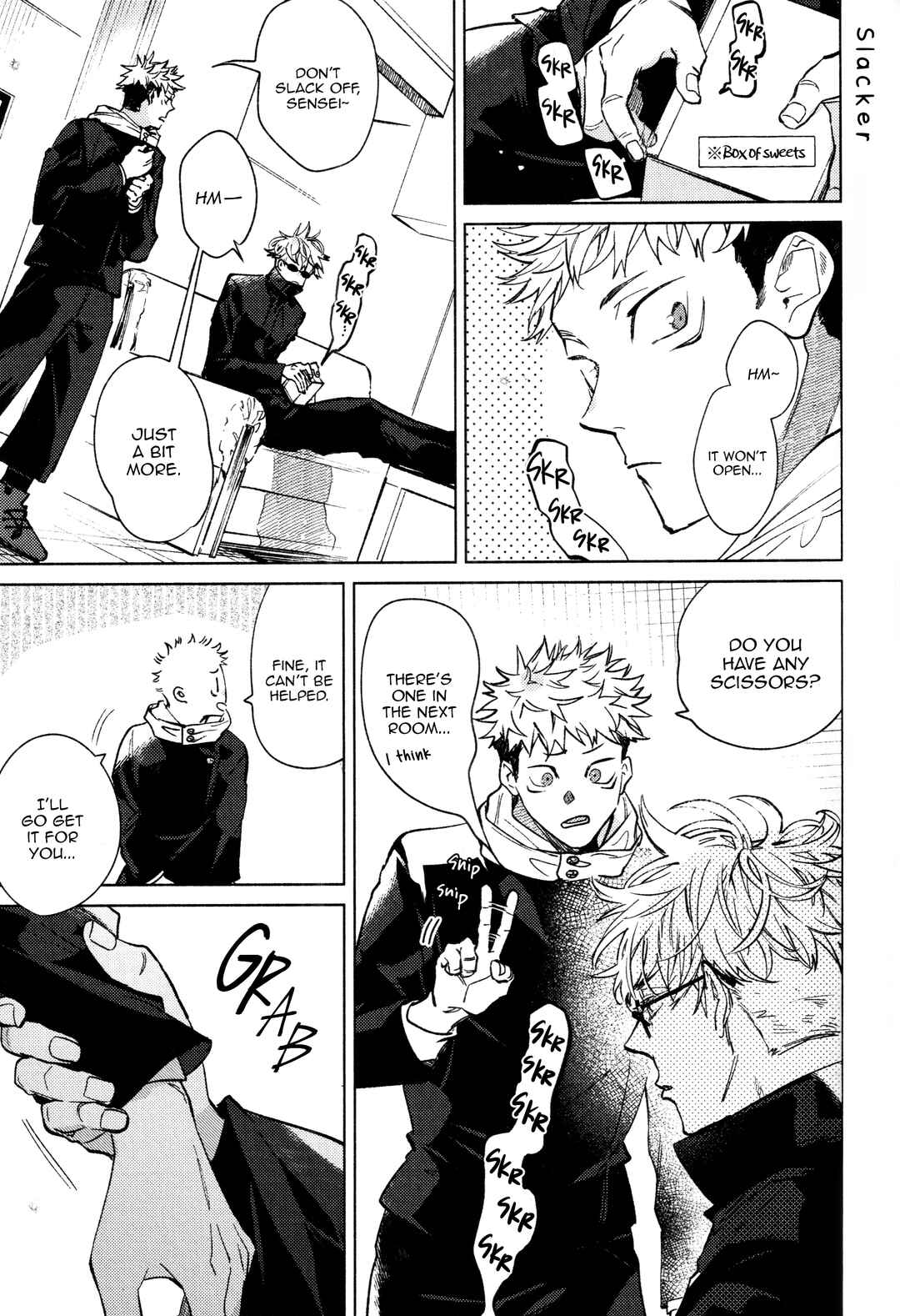 Page 60 Chapter 1 Jujutsu Kaisen - Musubi (Doujinshi)