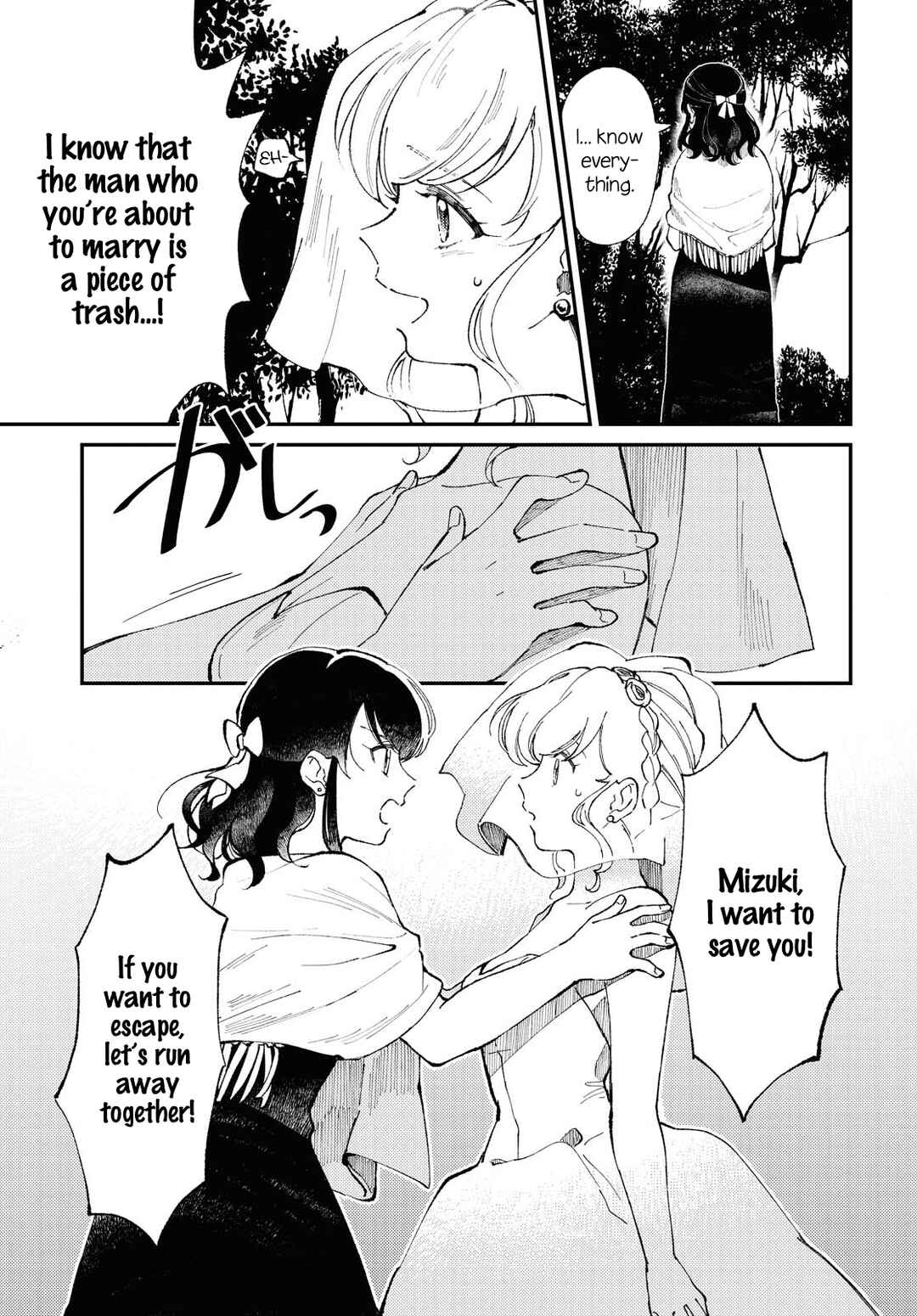 Page 15 Chapter Unknown_ea7a In that place where you can see the ocean.