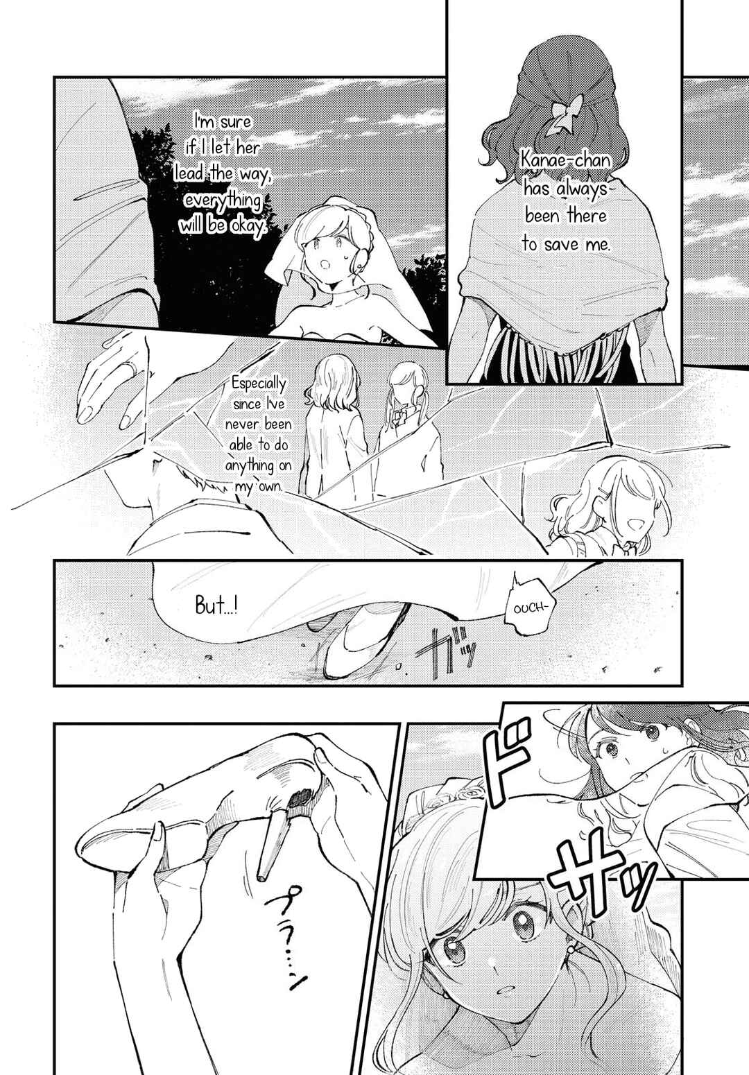 Page 20 Chapter Unknown_ea7a In that place where you can see the ocean.