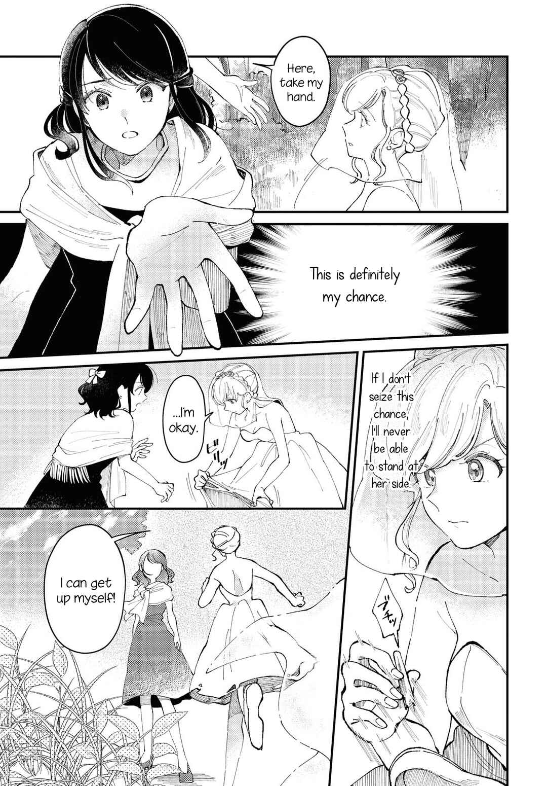 Page 21 Chapter Unknown_ea7a In that place where you can see the ocean.