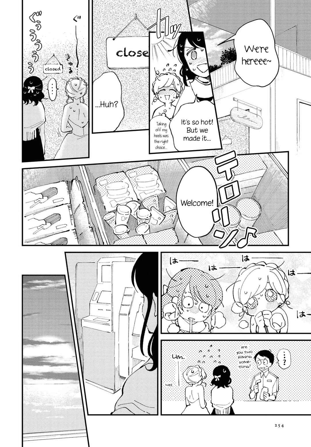 Page 22 Chapter Unknown_ea7a In that place where you can see the ocean.