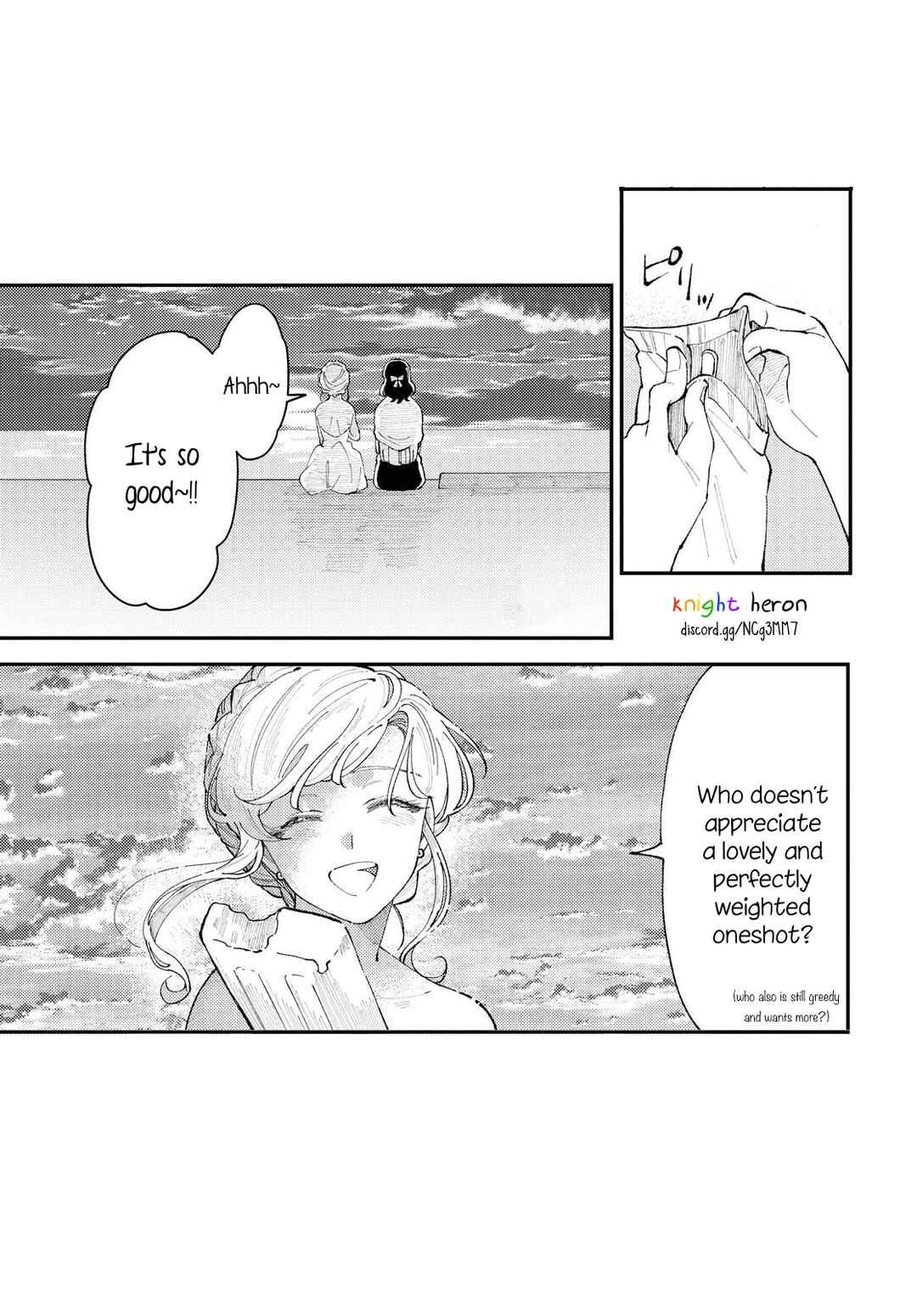 Page 29 Chapter Unknown_ea7a In that place where you can see the ocean.