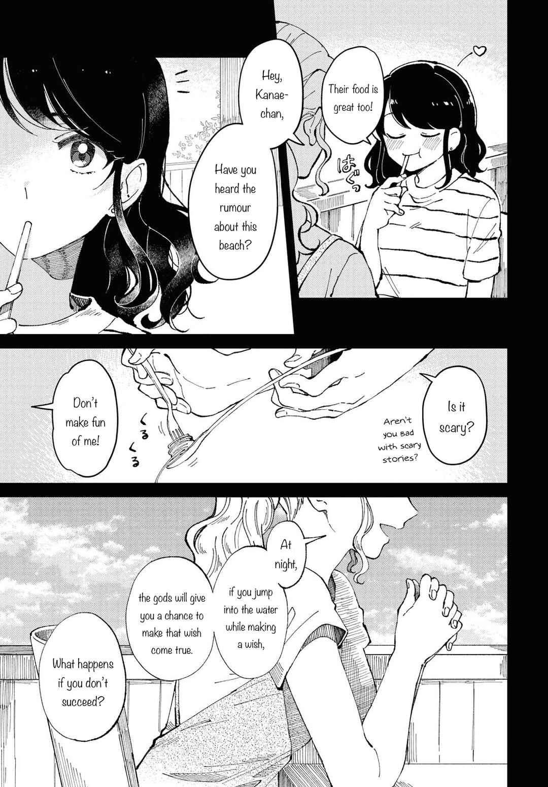 Page 3 Chapter Unknown_ea7a In that place where you can see the ocean.