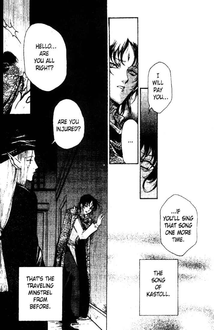 Page 11 Chapter 11 Record of Lodoss War: Deedlit’s Tale