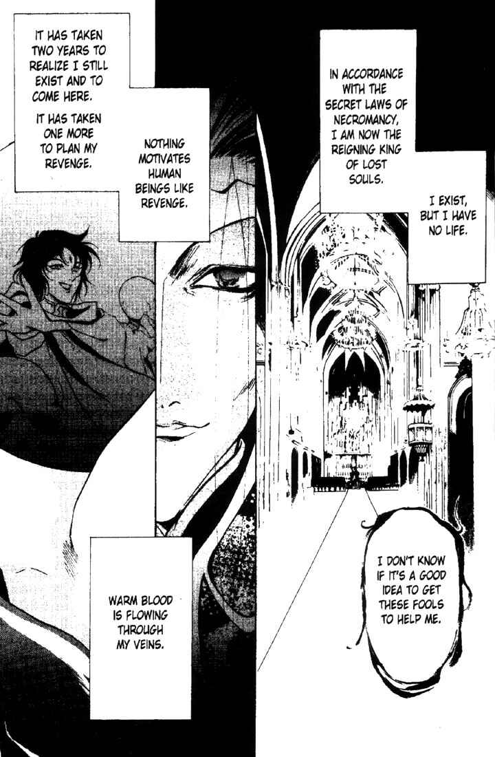 Page 17 Chapter 11 Record of Lodoss War: Deedlit’s Tale