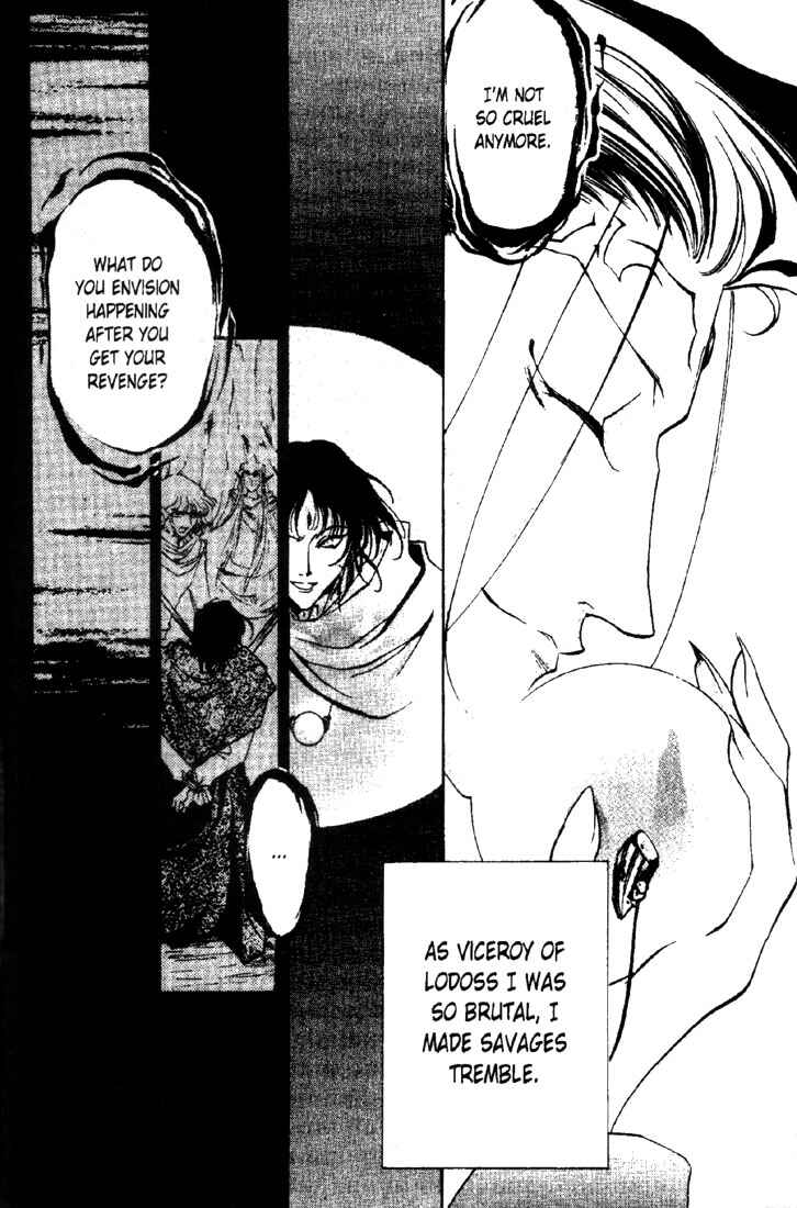 Page 18 Chapter 11 Record of Lodoss War: Deedlit’s Tale