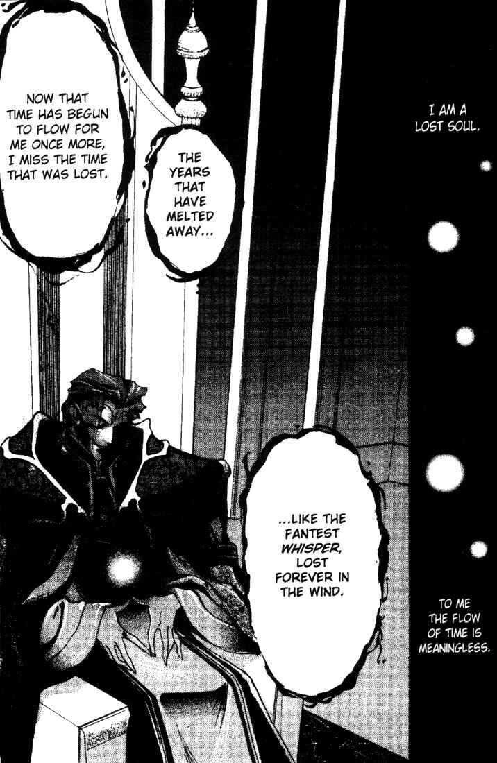 Page 19 Chapter 11 Record of Lodoss War: Deedlit’s Tale