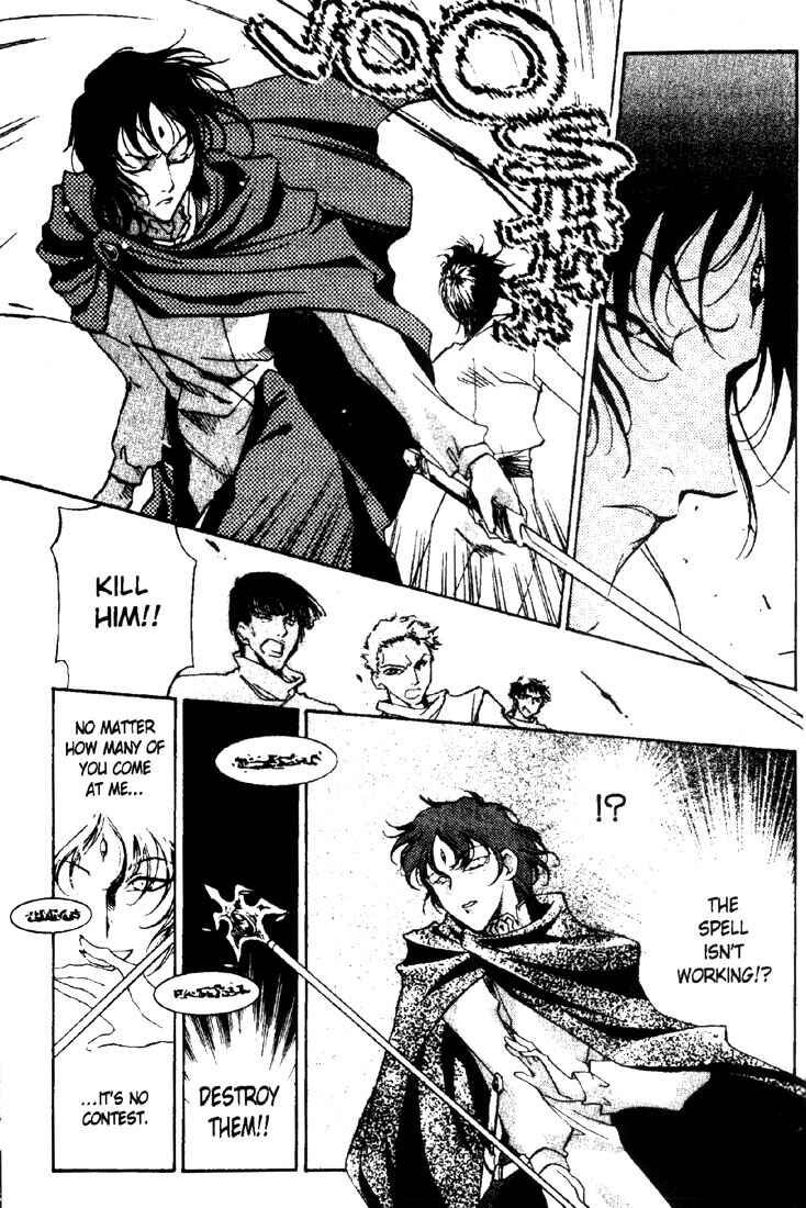 Page 7 Chapter 11 Record of Lodoss War: Deedlit’s Tale