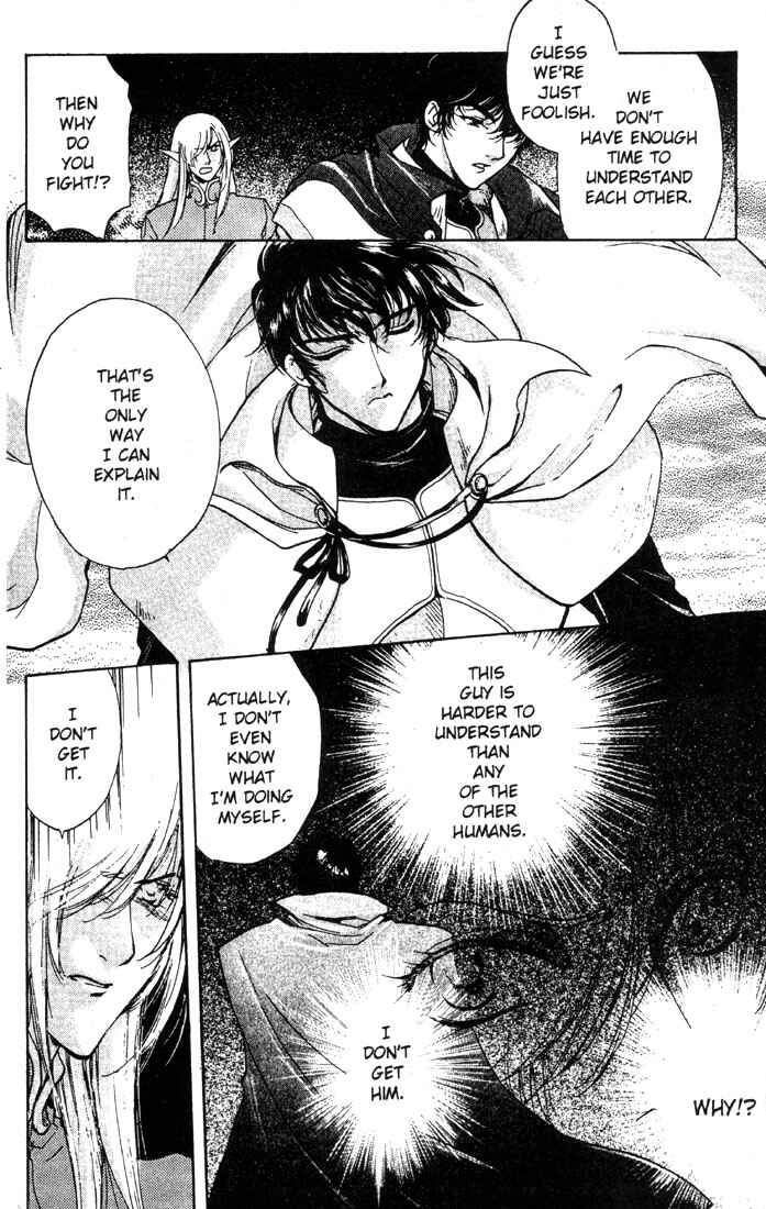 Page 12 Chapter 5 Record of Lodoss War: Deedlit’s Tale
