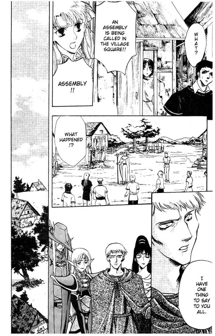 Page 14 Chapter 5 Record of Lodoss War: Deedlit’s Tale