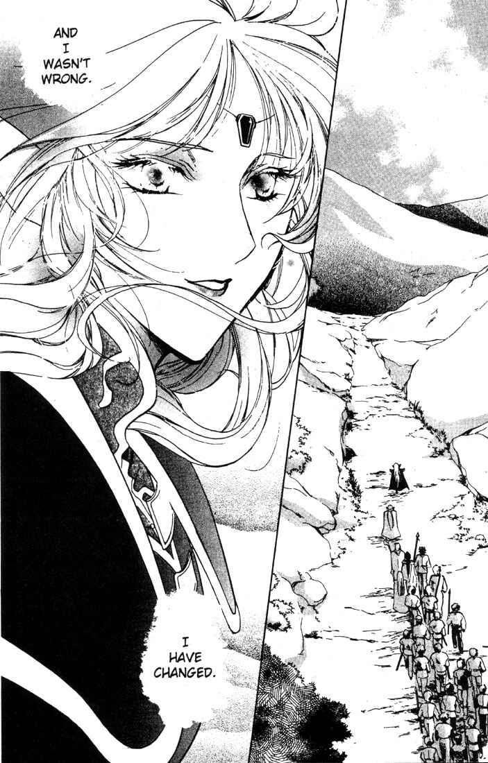 Page 19 Chapter 5 Record of Lodoss War: Deedlit’s Tale