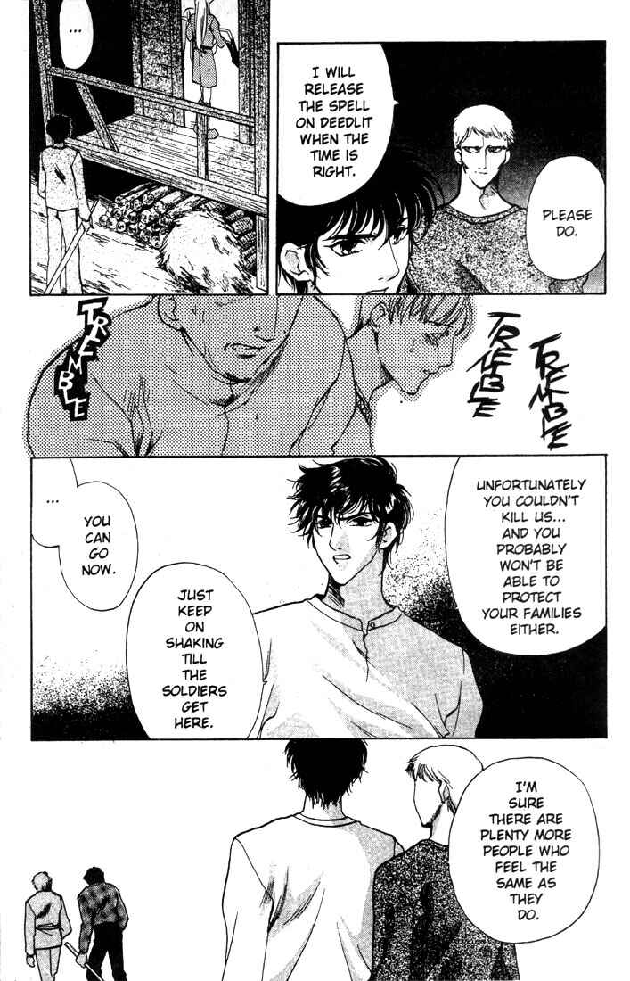 Page 7 Chapter 5 Record of Lodoss War: Deedlit’s Tale