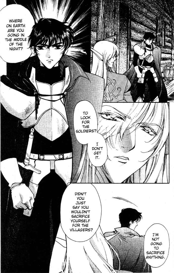 Page 9 Chapter 5 Record of Lodoss War: Deedlit’s Tale
