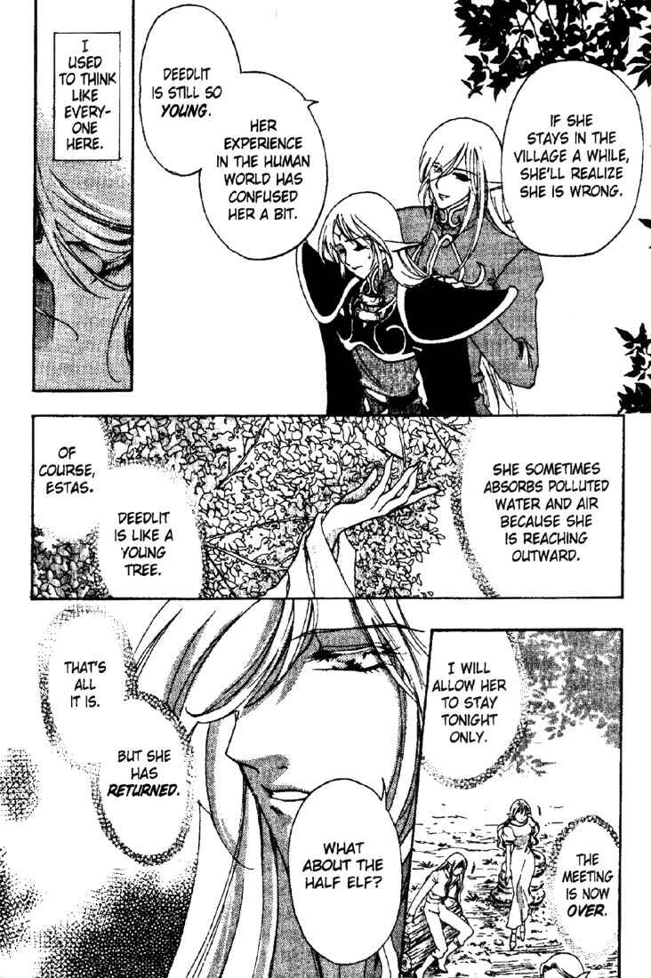 Page 14 Chapter 9 Record of Lodoss War: Deedlit’s Tale