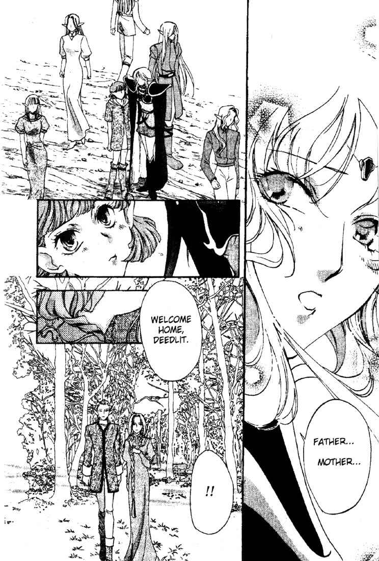 Page 15 Chapter 9 Record of Lodoss War: Deedlit’s Tale