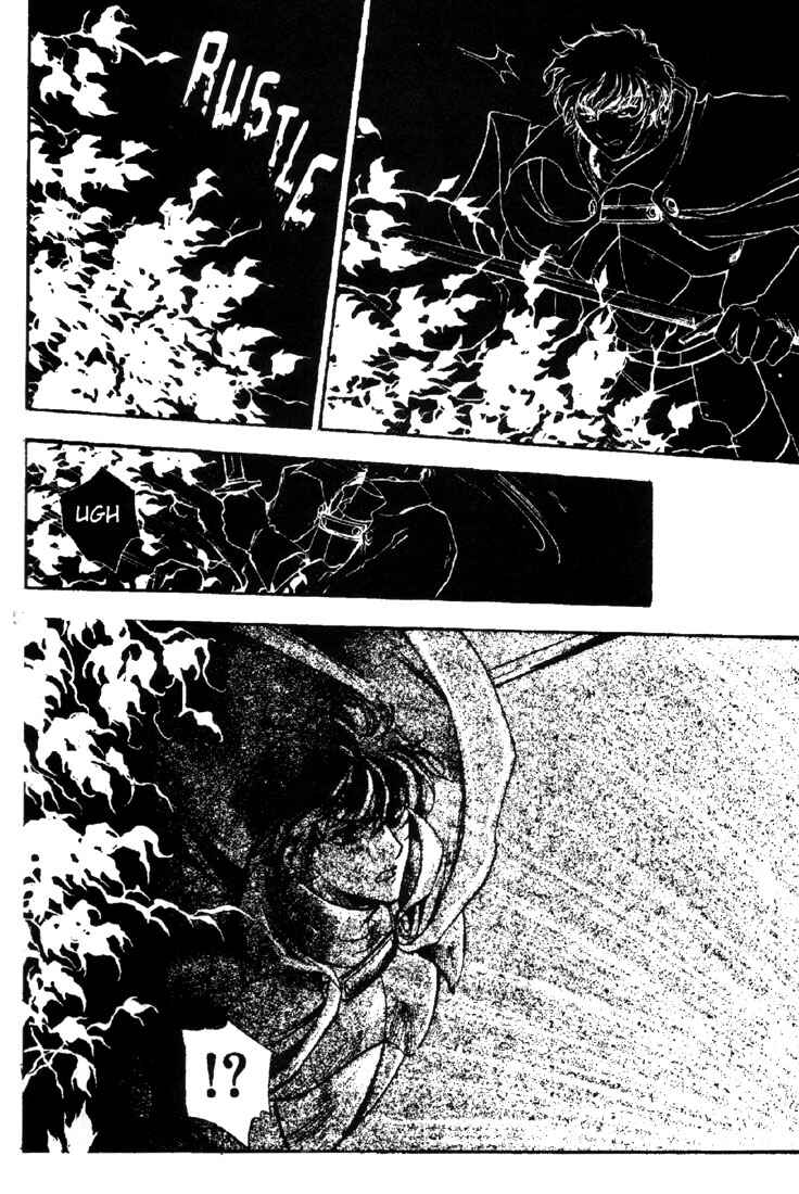 Page 17 Chapter 9 Record of Lodoss War: Deedlit’s Tale
