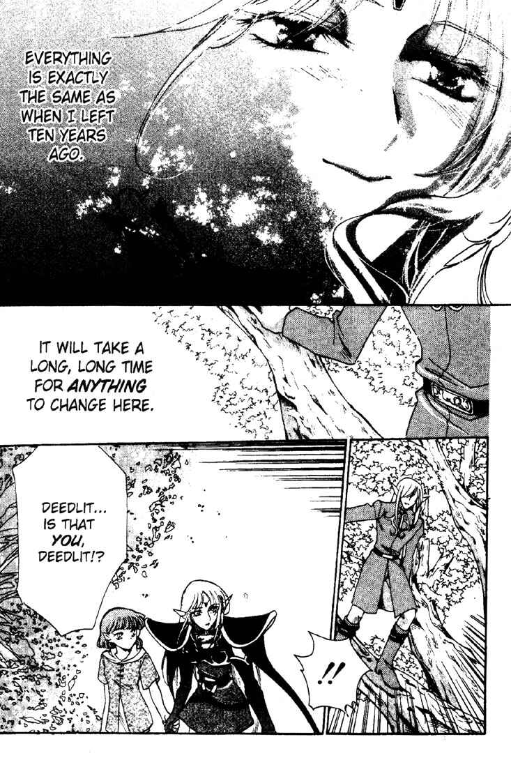 Page 4 Chapter 9 Record of Lodoss War: Deedlit’s Tale