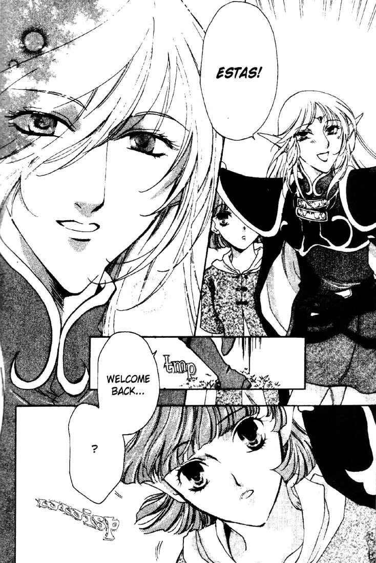 Page 5 Chapter 9 Record of Lodoss War: Deedlit’s Tale