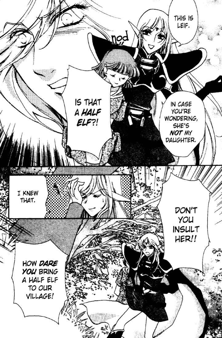 Page 6 Chapter 9 Record of Lodoss War: Deedlit’s Tale