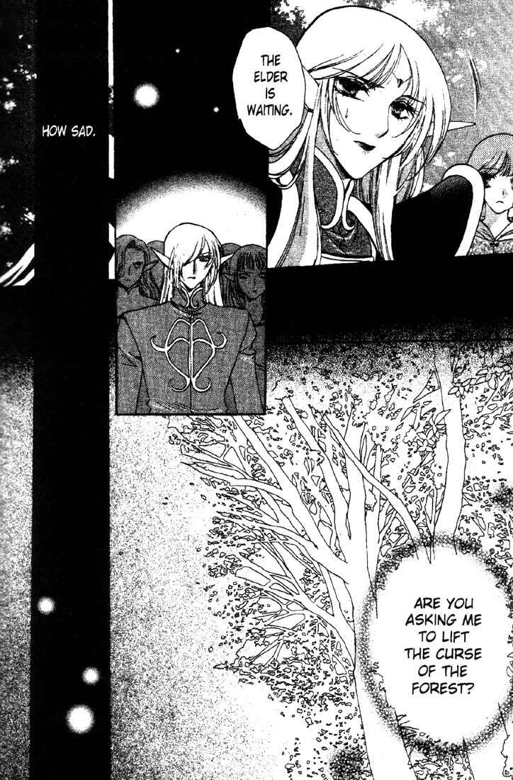 Page 9 Chapter 9 Record of Lodoss War: Deedlit’s Tale