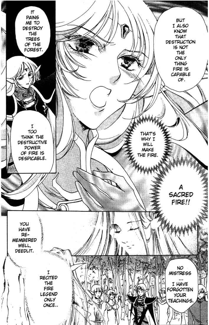 Page 10 Chapter 7 Record of Lodoss War: Deedlit’s Tale
