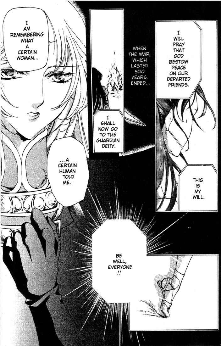 Page 11 Chapter 7 Record of Lodoss War: Deedlit’s Tale
