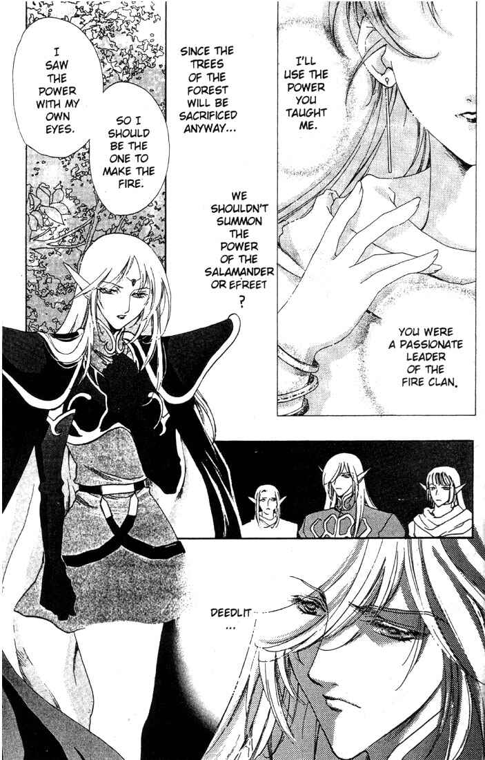 Page 13 Chapter 7 Record of Lodoss War: Deedlit’s Tale