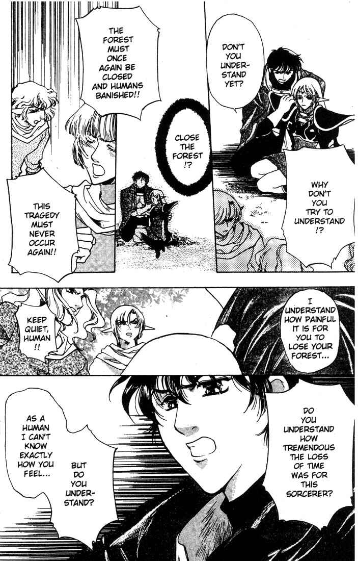 Page 22 Chapter 7 Record of Lodoss War: Deedlit’s Tale