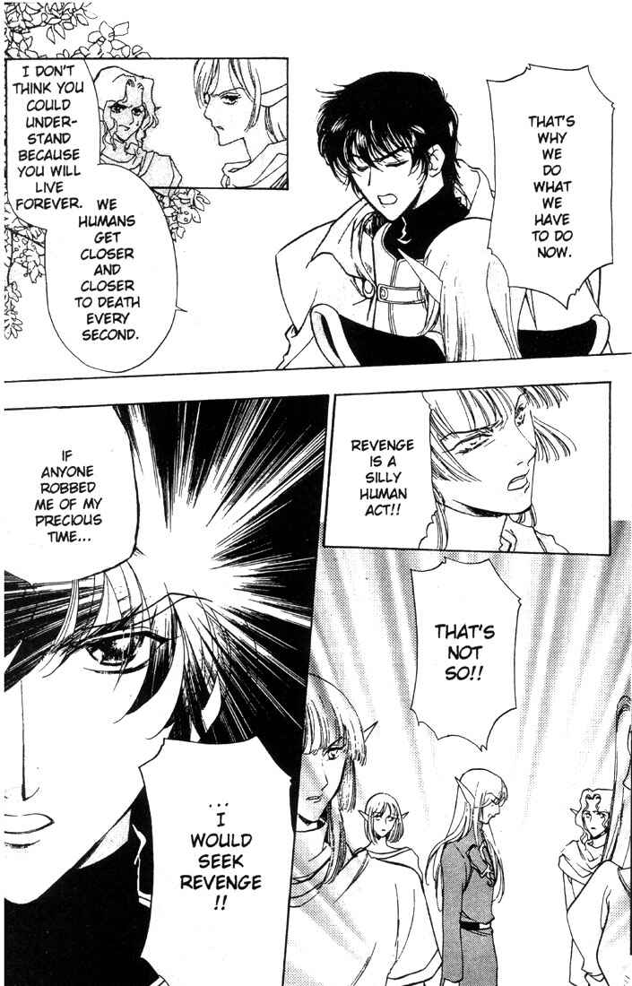 Page 23 Chapter 7 Record of Lodoss War: Deedlit’s Tale