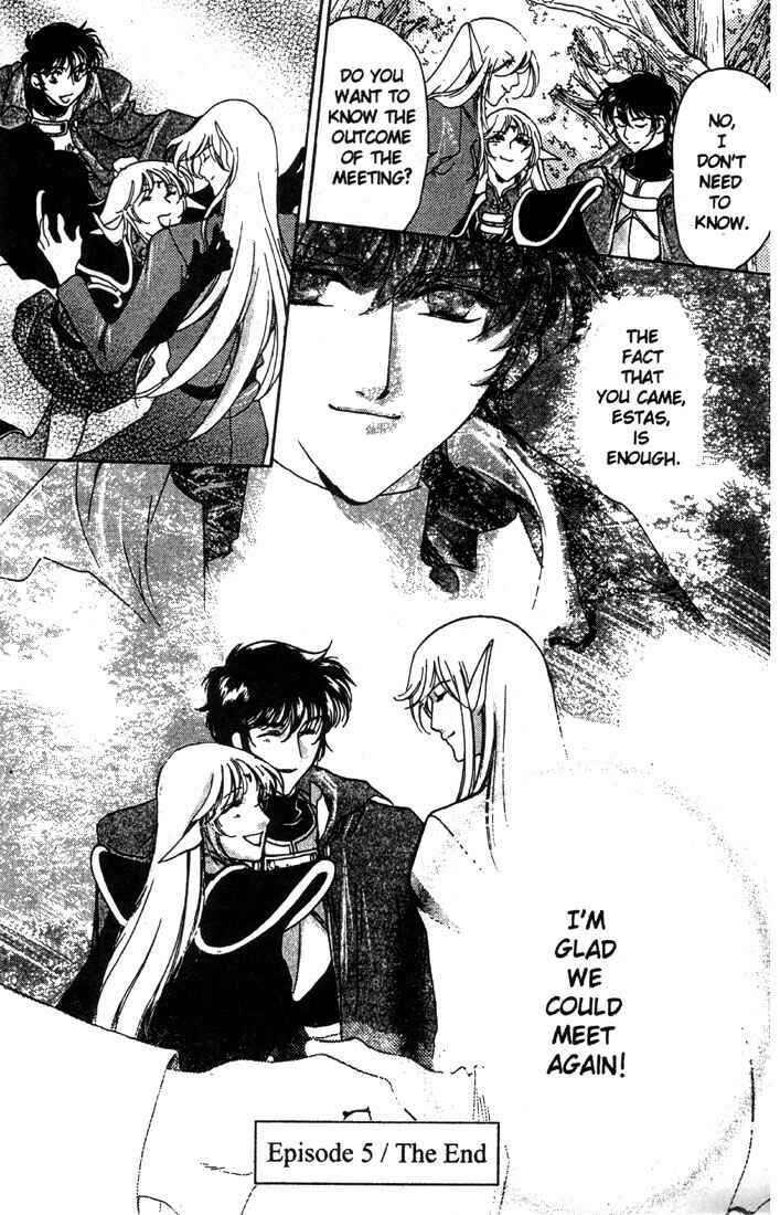 Page 30 Chapter 7 Record of Lodoss War: Deedlit’s Tale
