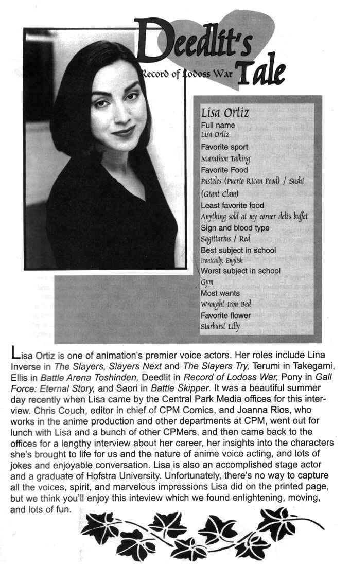 Page 4 Chapter 7 Record of Lodoss War: Deedlit’s Tale