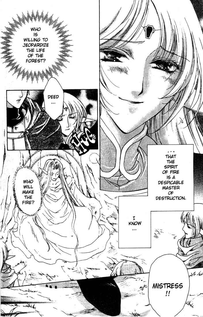 Page 8 Chapter 7 Record of Lodoss War: Deedlit’s Tale