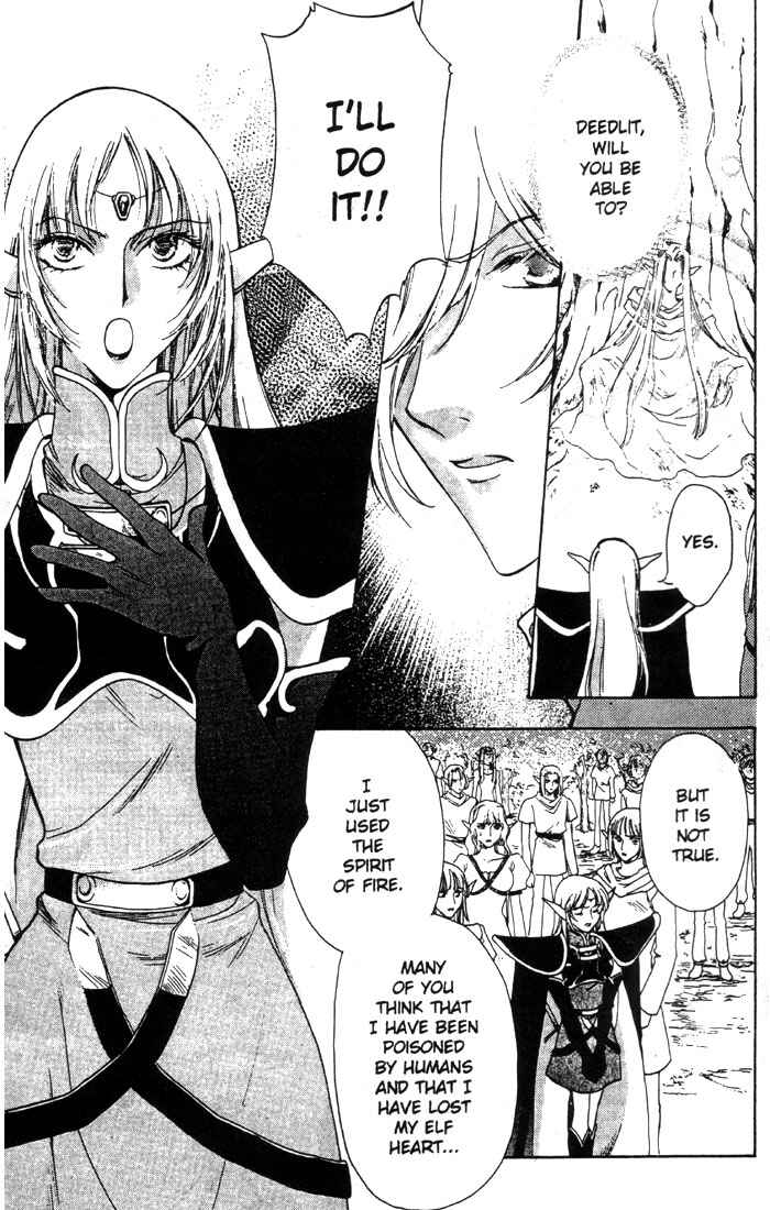Page 9 Chapter 7 Record of Lodoss War: Deedlit’s Tale