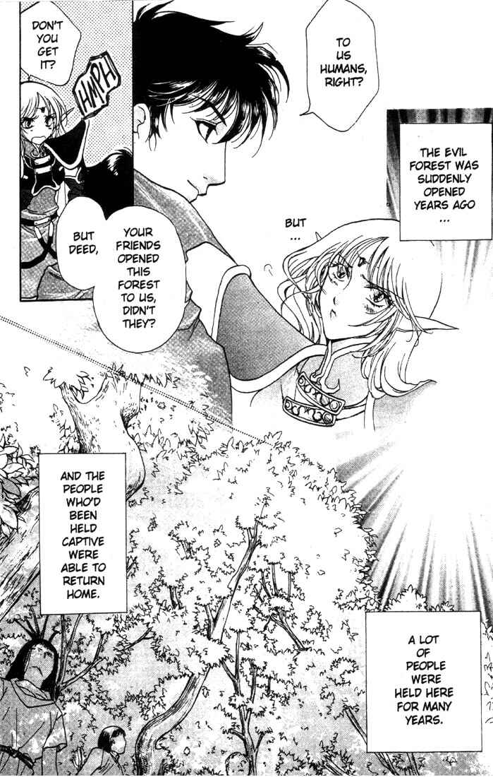 Page 12 Chapter 6 Record of Lodoss War: Deedlit’s Tale