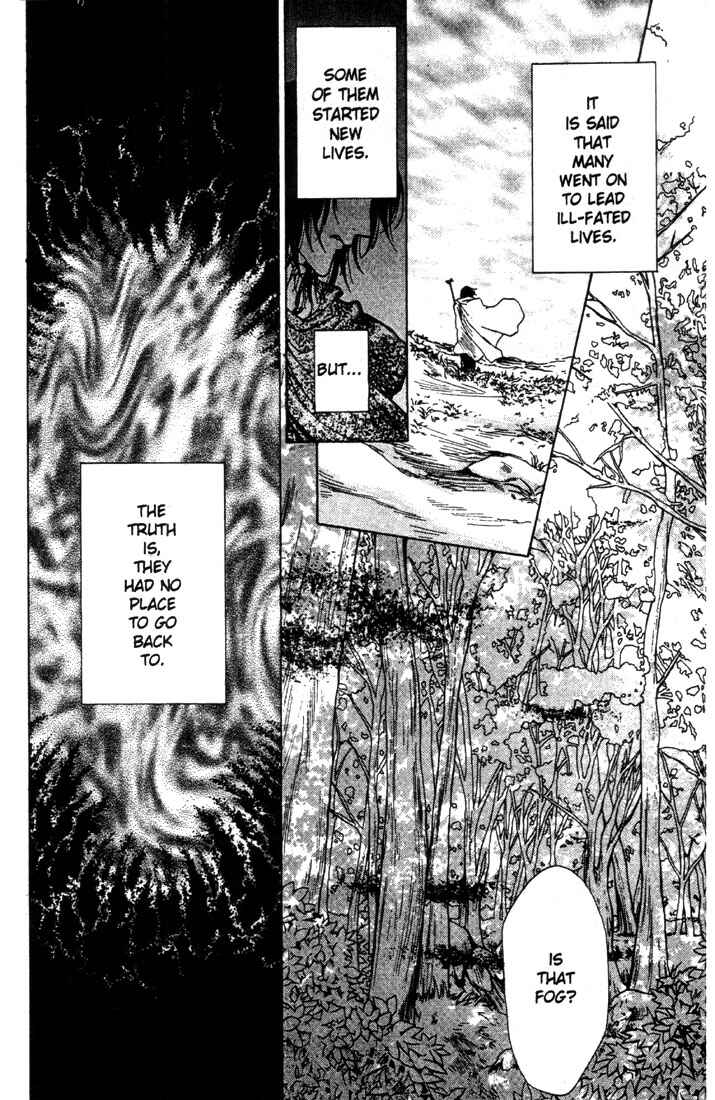 Page 13 Chapter 6 Record of Lodoss War: Deedlit’s Tale
