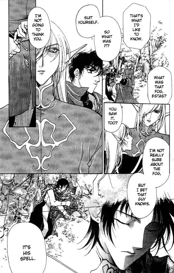 Page 20 Chapter 6 Record of Lodoss War: Deedlit’s Tale